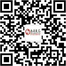 扫码关注夜夜火情趣用品 公众号