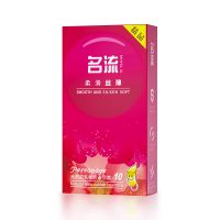 【避孕润滑】柔滑丝薄无香型安全套10只装名流